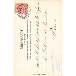 Rare collectable postcards of Netherlands. Vintage Postcards of Netherlands