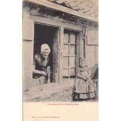 Rare collectable postcards of Netherlands. Vintage Postcards of Netherlands