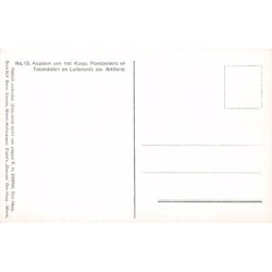 Rare collectable postcards of Netherlands. Vintage Postcards of Netherlands