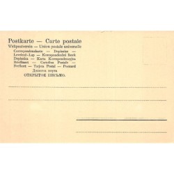 Rare collectable postcards of Netherlands. Vintage Postcards of Netherlands