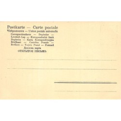 Rare collectable postcards of Netherlands. Vintage Postcards of Netherlands
