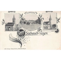 Rare collectable postcards of Romania. Vintage Postcards of Romania