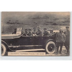 Rare collectable postcards of Russia. Vintage Postcards of Russia