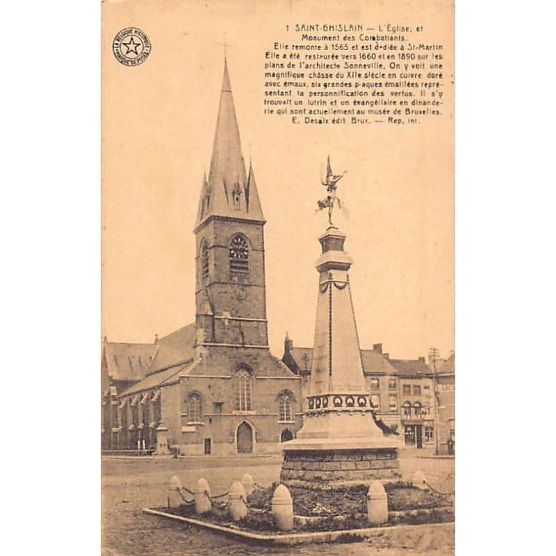 Rare collectable postcards of Belgium. Vintage Postcards of Belgium