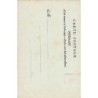 Rare collectable postcards of Belgium. Vintage Postcards of Belgium