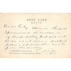 Rare collectable postcards of Egypt. Vintage Postcards of Egypt