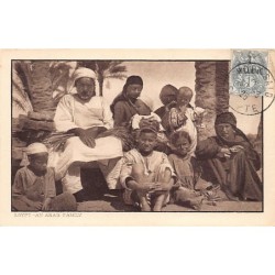 Rare collectable postcards of Egypt. Vintage Postcards of Egypt