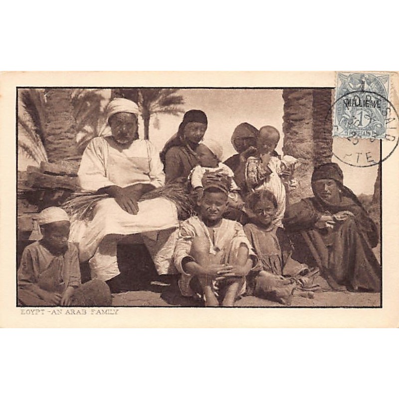 Rare collectable postcards of Egypt. Vintage Postcards of Egypt