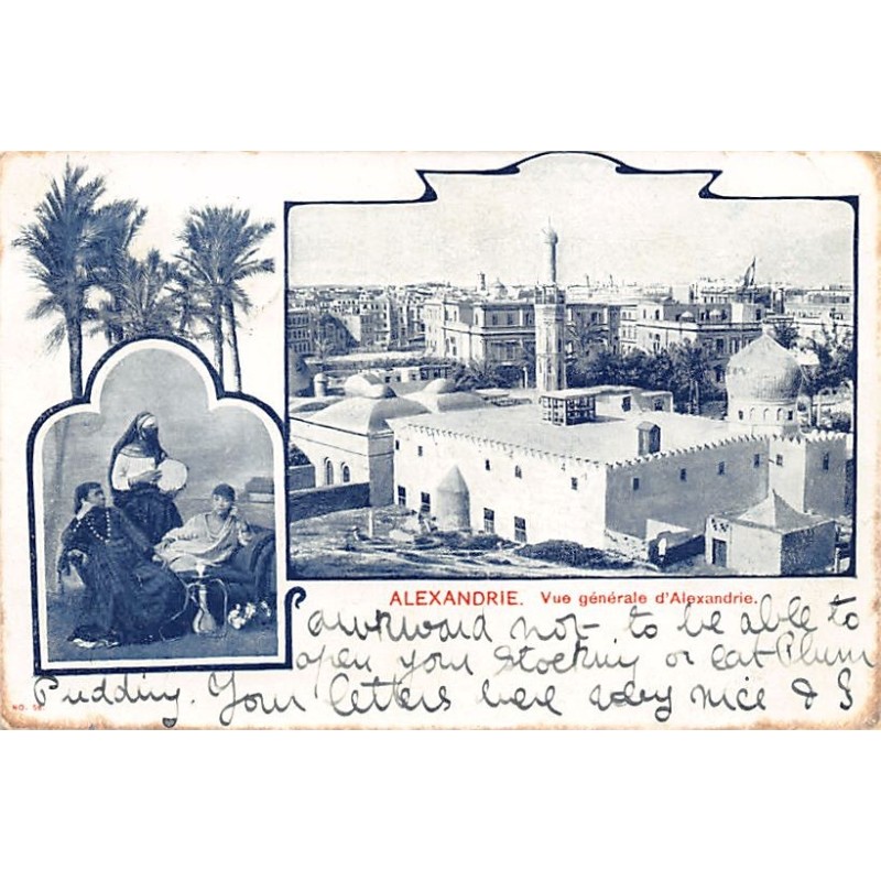Rare collectable postcards of Egypt. Vintage Postcards of Egypt