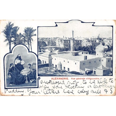 Rare collectable postcards of Egypt. Vintage Postcards of Egypt