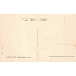 Rare collectable postcards of Egypt. Vintage Postcards of Egypt
