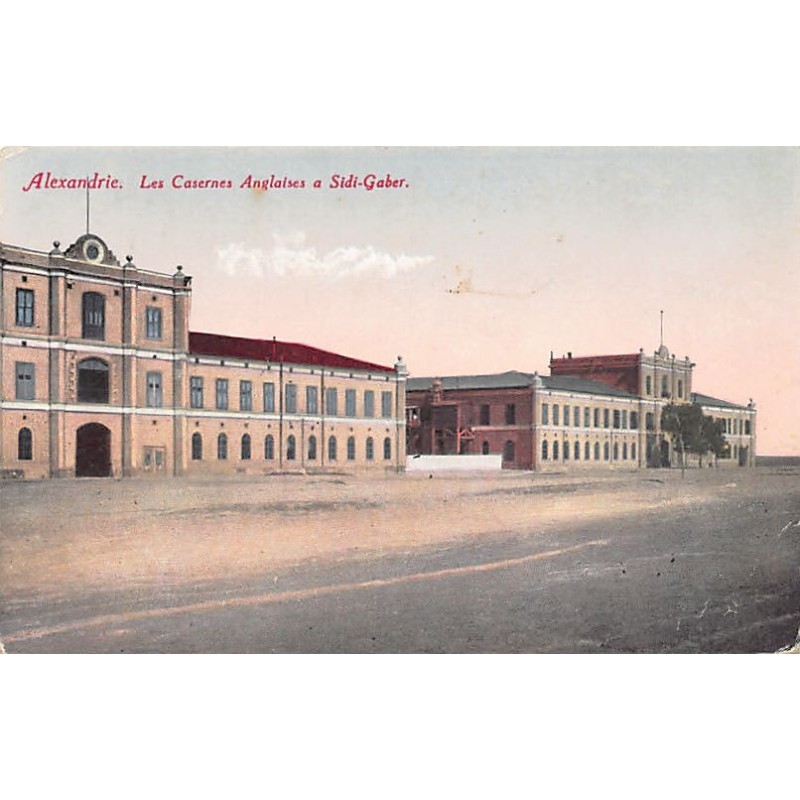 Rare collectable postcards of Egypt. Vintage Postcards of Egypt
