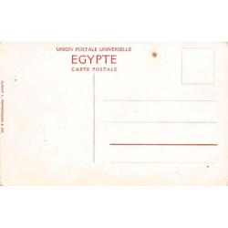 Rare collectable postcards of Egypt. Vintage Postcards of Egypt