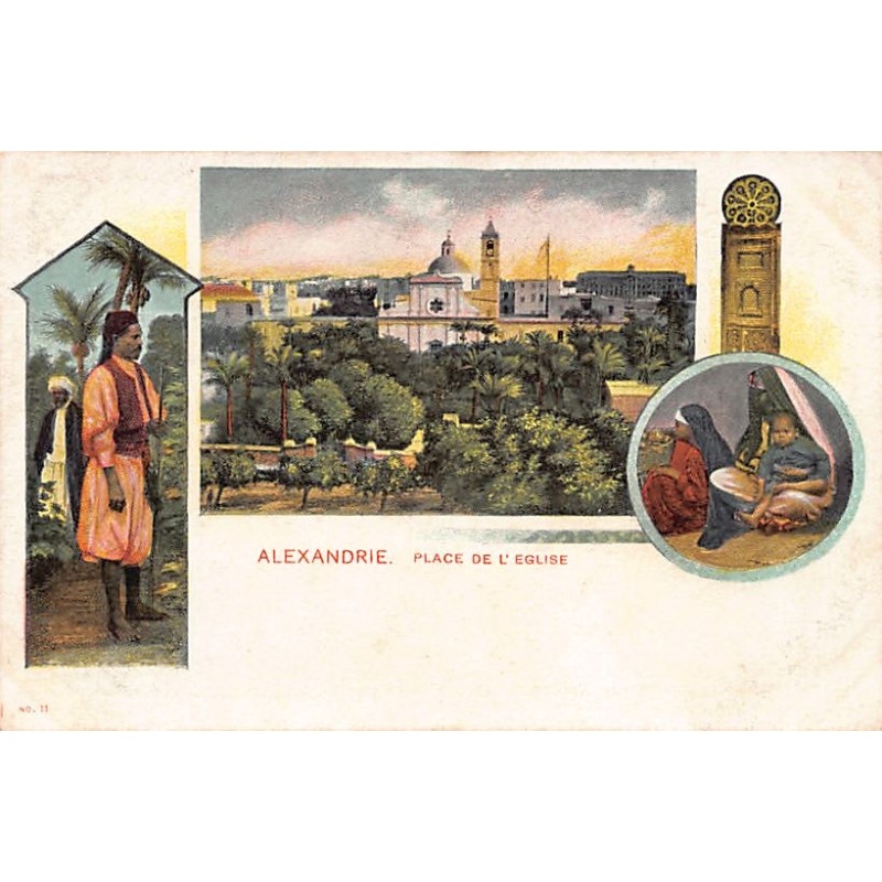 Rare collectable postcards of Egypt. Vintage Postcards of Egypt