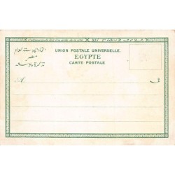 Rare collectable postcards of Egypt. Vintage Postcards of Egypt