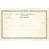 Rare collectable postcards of Egypt. Vintage Postcards of Egypt