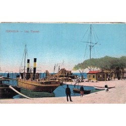Rare collectable postcards of Egypt. Vintage Postcards of Egypt