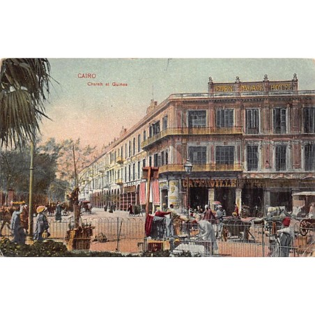 Rare collectable postcards of Egypt. Vintage Postcards of Egypt