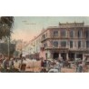Rare collectable postcards of Egypt. Vintage Postcards of Egypt
