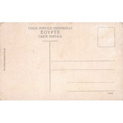 Rare collectable postcards of Egypt. Vintage Postcards of Egypt