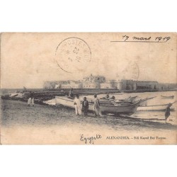 Rare collectable postcards of Egypt. Vintage Postcards of Egypt