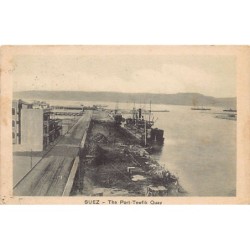 Rare collectable postcards of Egypt. Vintage Postcards of Egypt