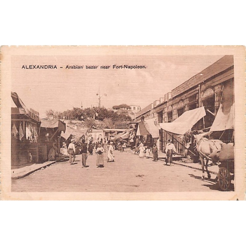 Rare collectable postcards of Egypt. Vintage Postcards of Egypt