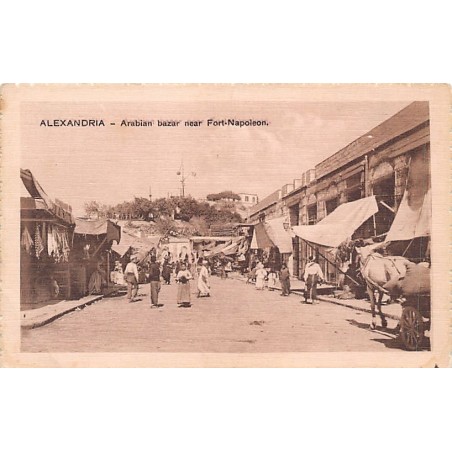 Rare collectable postcards of Egypt. Vintage Postcards of Egypt