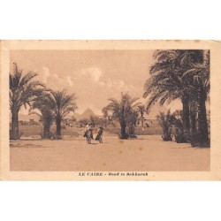 Rare collectable postcards of Egypt. Vintage Postcards of Egypt