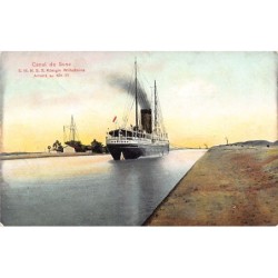 Rare collectable postcards of Egypt. Vintage Postcards of Egypt