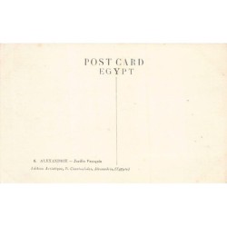 Rare collectable postcards of Egypt. Vintage Postcards of Egypt