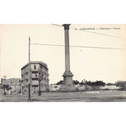 Rare collectable postcards of Egypt. Vintage Postcards of Egypt