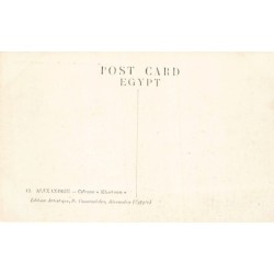 Rare collectable postcards of Egypt. Vintage Postcards of Egypt
