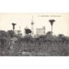 Rare collectable postcards of Egypt. Vintage Postcards of Egypt