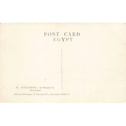 Rare collectable postcards of Egypt. Vintage Postcards of Egypt