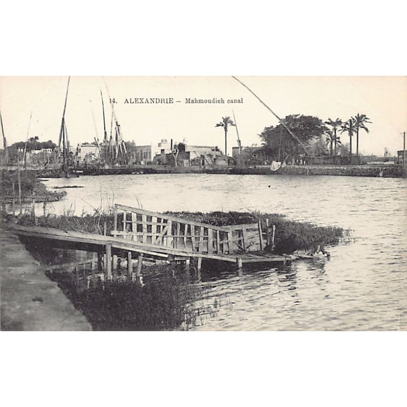 Rare collectable postcards of Egypt. Vintage Postcards of Egypt