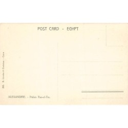 Rare collectable postcards of Egypt. Vintage Postcards of Egypt