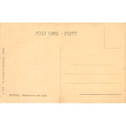 Rare collectable postcards of Egypt. Vintage Postcards of Egypt