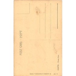 Rare collectable postcards of Egypt. Vintage Postcards of Egypt