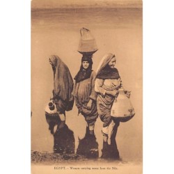 Rare collectable postcards of Egypt. Vintage Postcards of Egypt