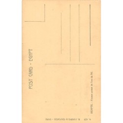 Rare collectable postcards of Egypt. Vintage Postcards of Egypt