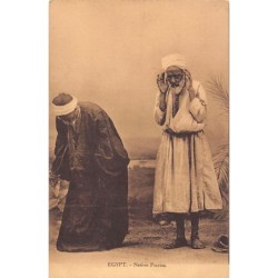 Rare collectable postcards of Egypt. Vintage Postcards of Egypt