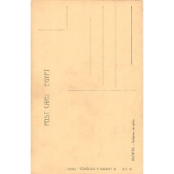 Rare collectable postcards of Egypt. Vintage Postcards of Egypt