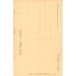 Rare collectable postcards of Egypt. Vintage Postcards of Egypt