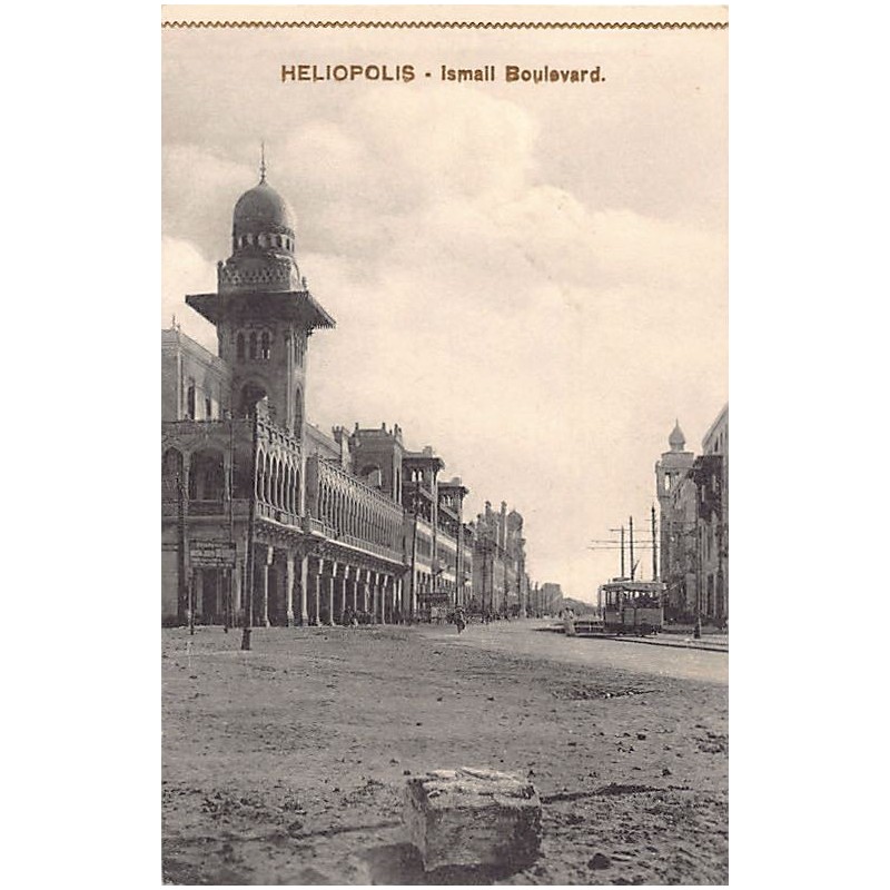 Rare collectable postcards of Egypt. Vintage Postcards of Egypt