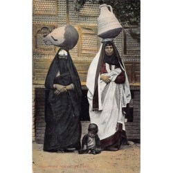 Rare collectable postcards of Egypt. Vintage Postcards of Egypt