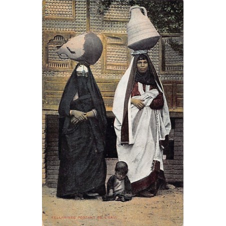 Rare collectable postcards of Egypt. Vintage Postcards of Egypt