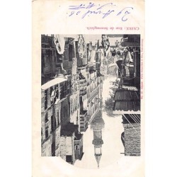 Rare collectable postcards of Egypt. Vintage Postcards of Egypt