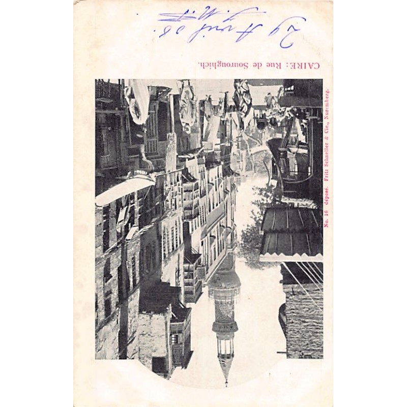 Rare collectable postcards of Egypt. Vintage Postcards of Egypt