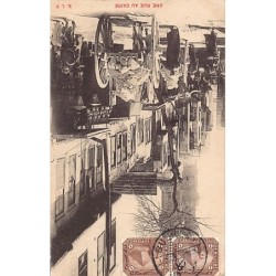 Rare collectable postcards of Egypt. Vintage Postcards of Egypt